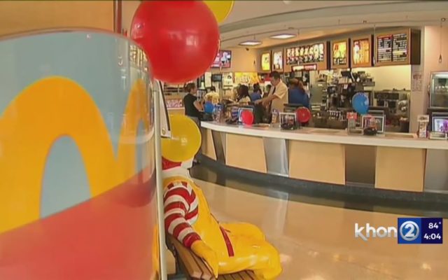 Good News: McDonald’s Is Giving Teachers Free Breakfast All Week